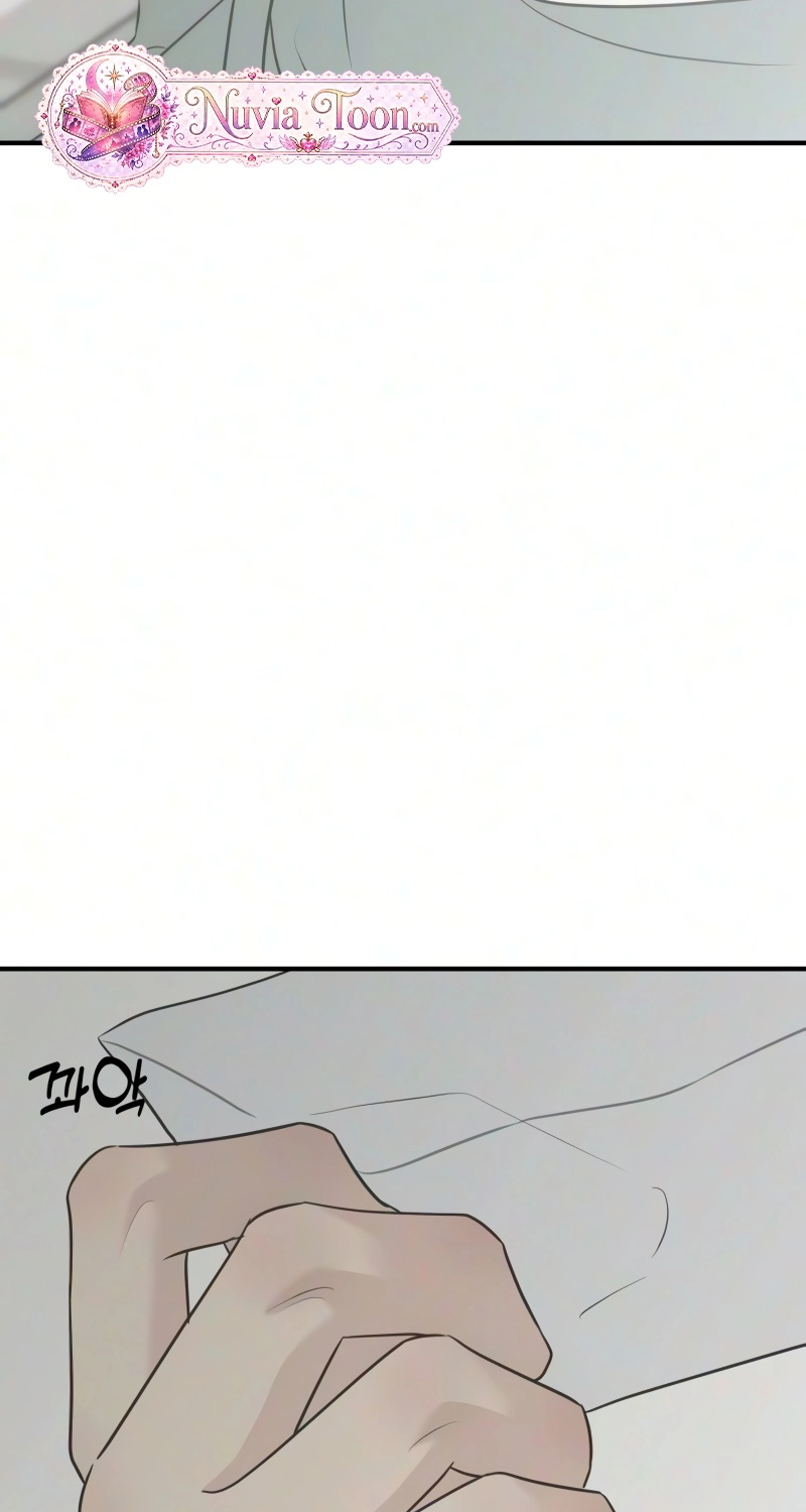 Marriage Protection Scandal chapter 18 page 75