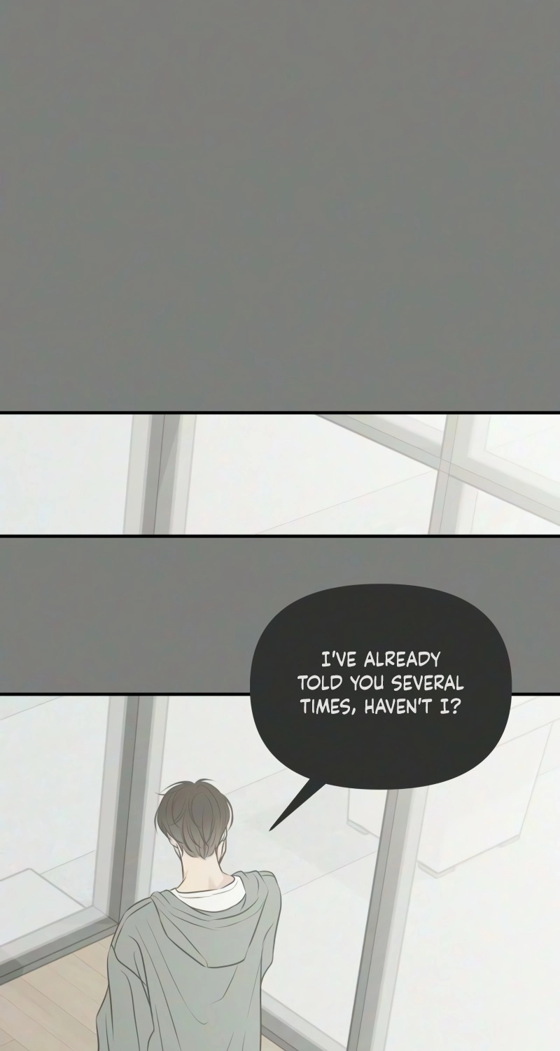 Marriage Protection Scandal chapter 18 page 81