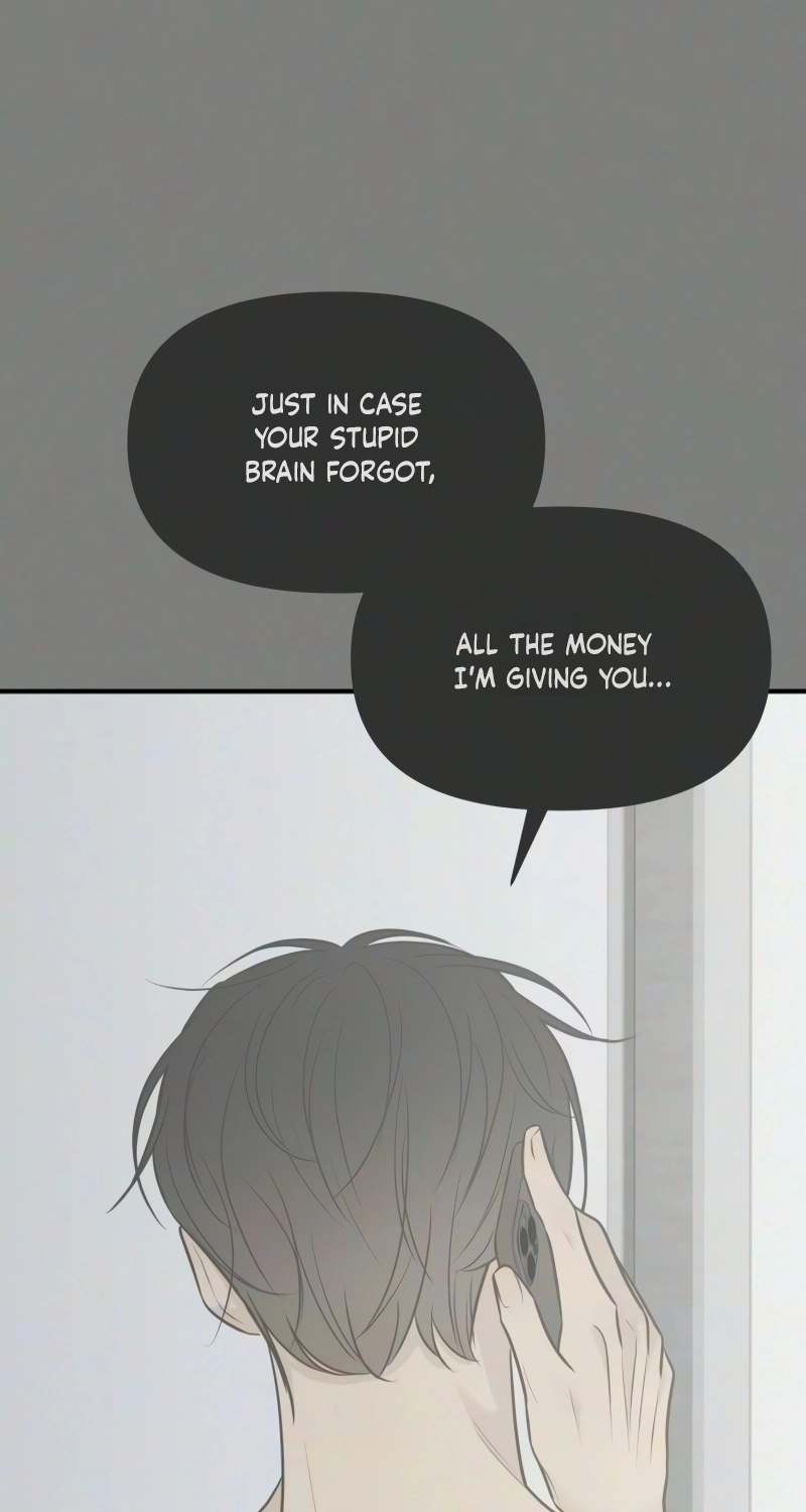 Marriage Protection Scandal chapter 18 page 84
