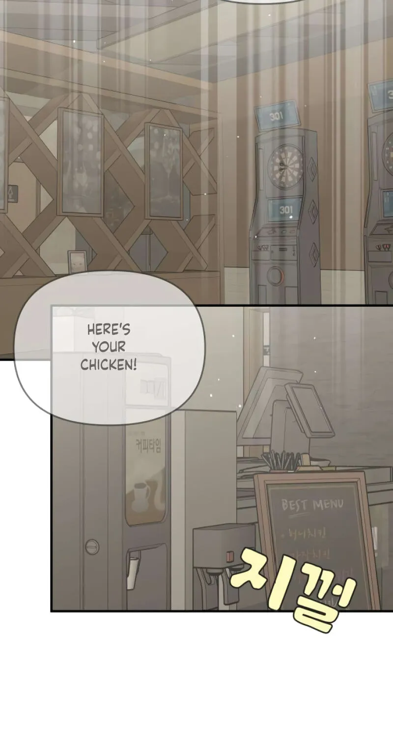 Marriage Protection Scandal chapter 21 page 2