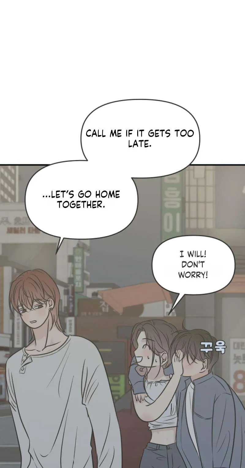 Marriage Protection Scandal chapter 21 page 87