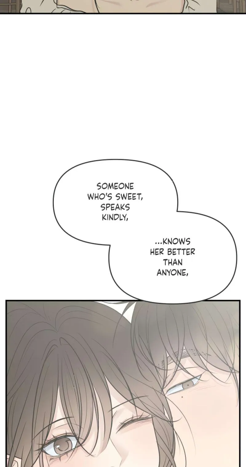 Marriage Protection Scandal chapter 21 page 49