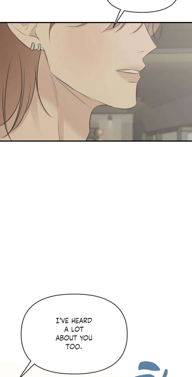 Marriage Protection Scandal chapter 21 page 18