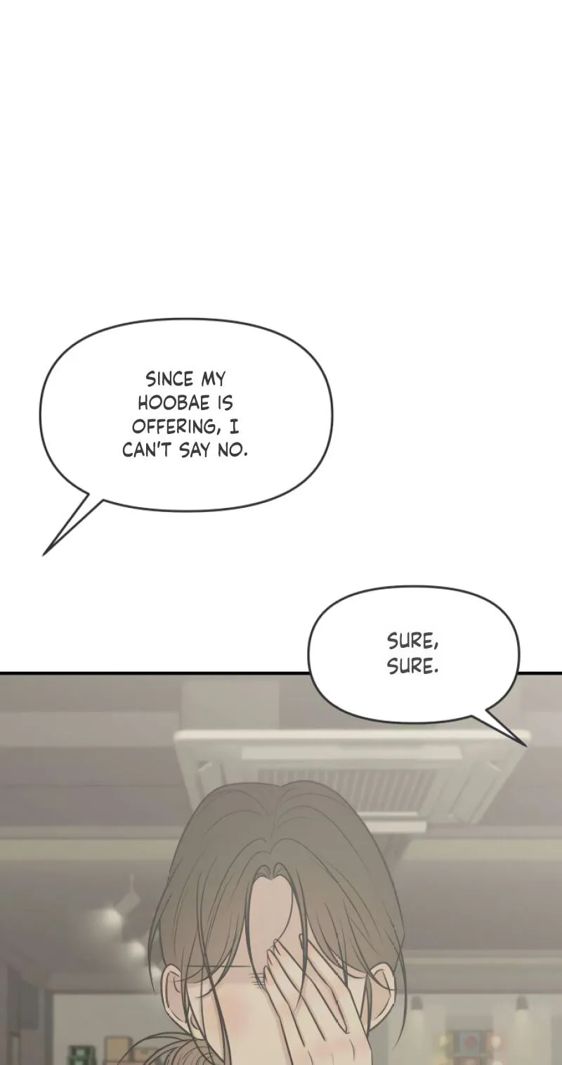 Marriage Protection Scandal chapter 21 page 73