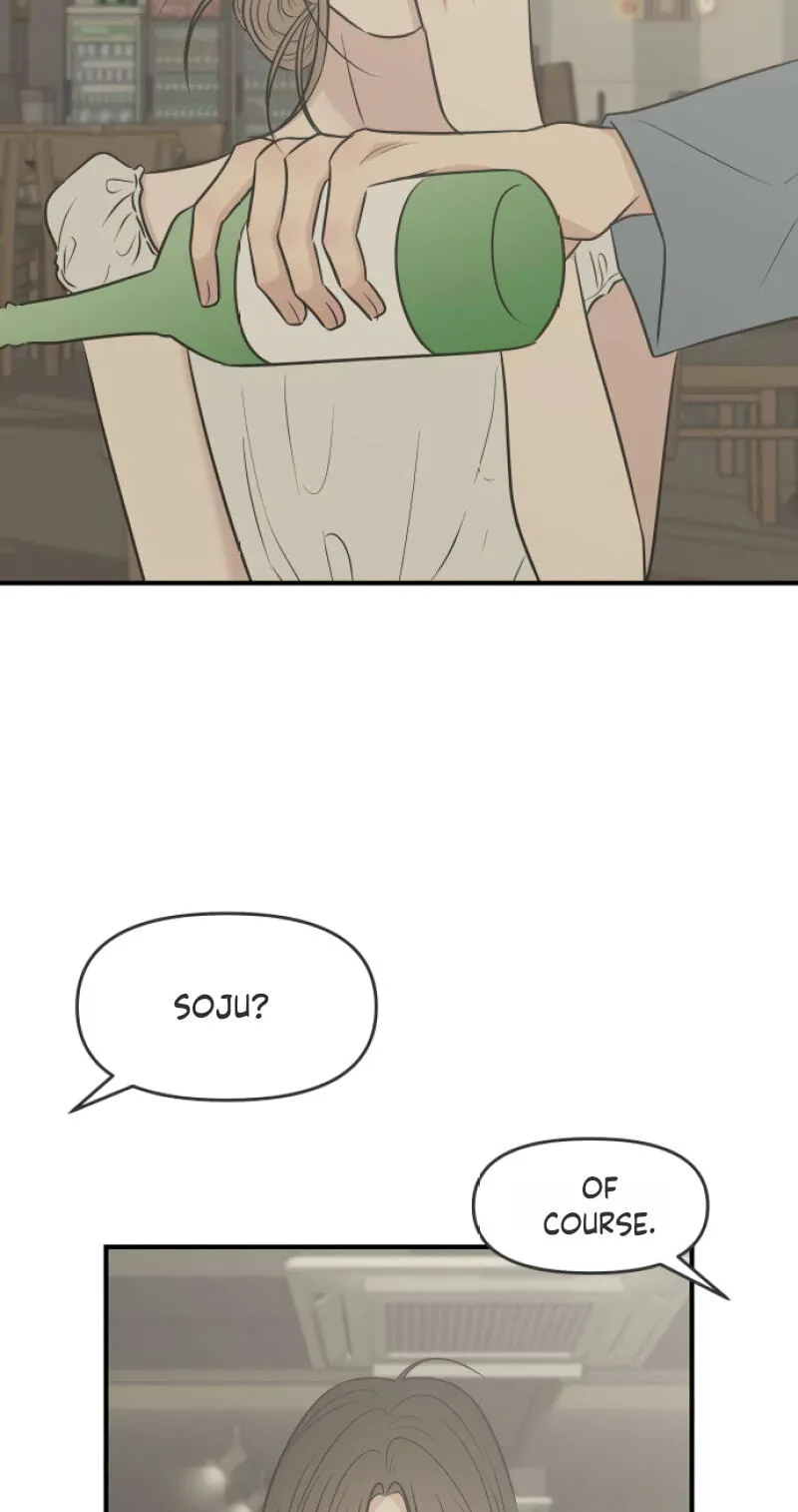 Marriage Protection Scandal chapter 21 page 74