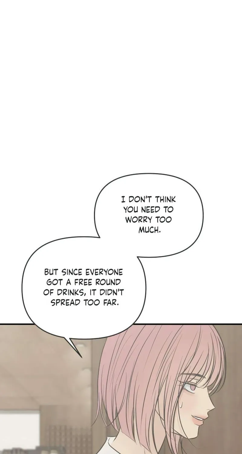 Marriage Protection Scandal chapter 22 page 54