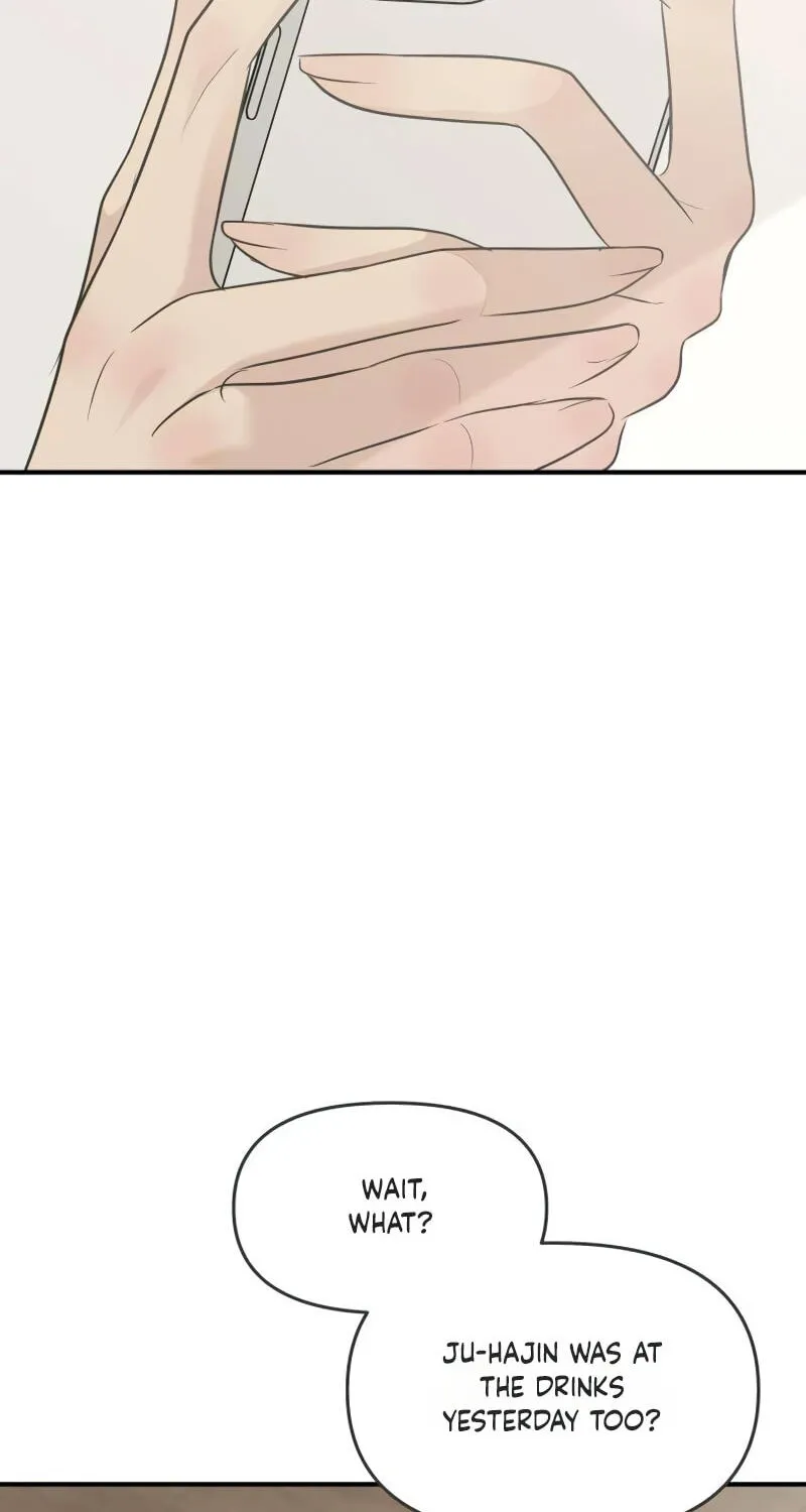 Marriage Protection Scandal chapter 22 page 56
