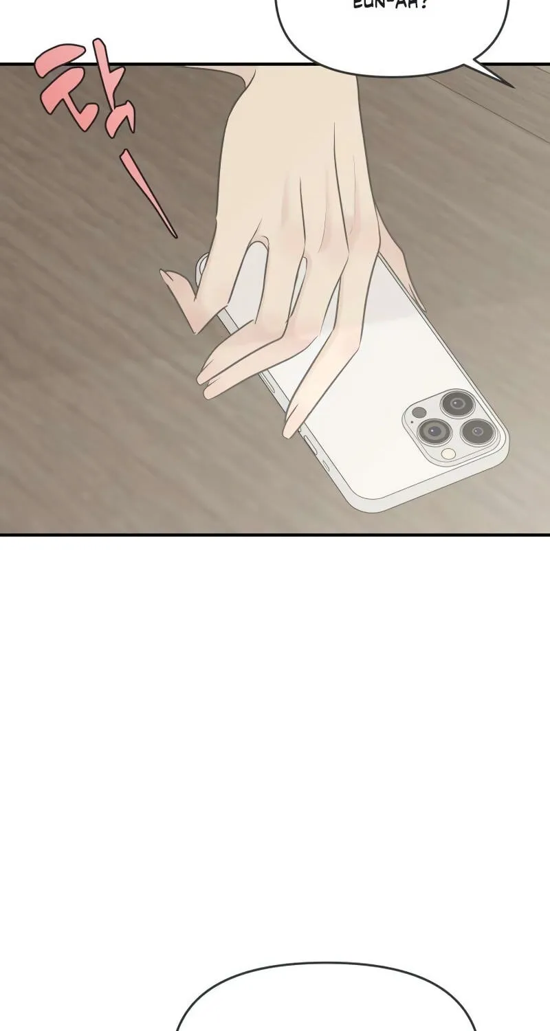 Marriage Protection Scandal chapter 22 page 78