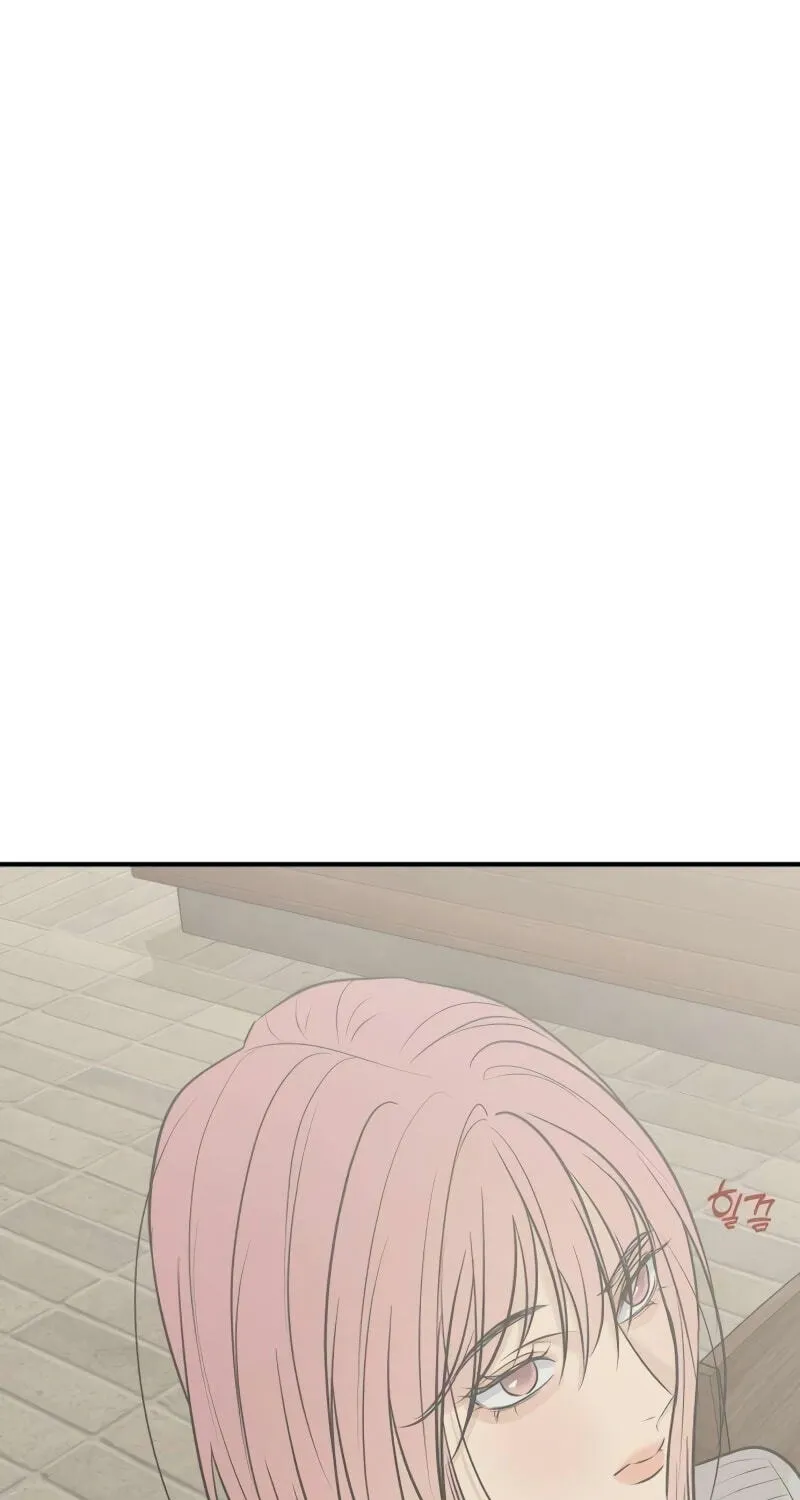 Marriage Protection Scandal chapter 22 page 51