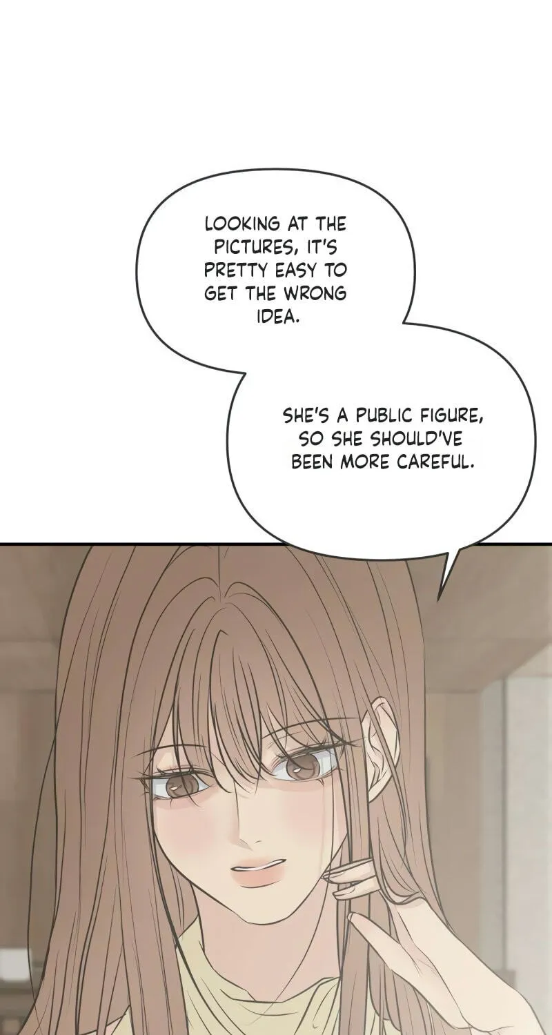 Marriage Protection Scandal chapter 22 page 73