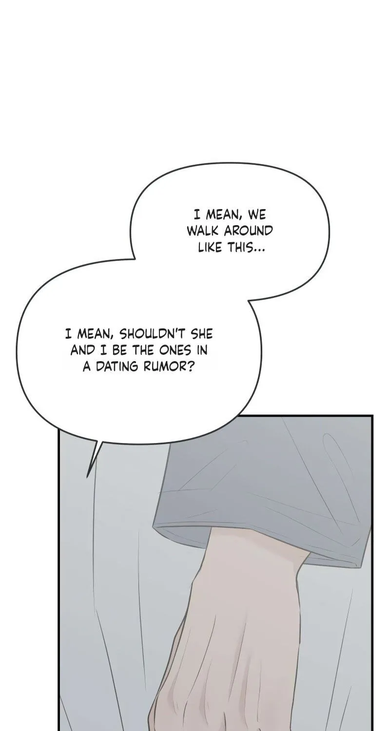 Marriage Protection Scandal chapter 22 page 5