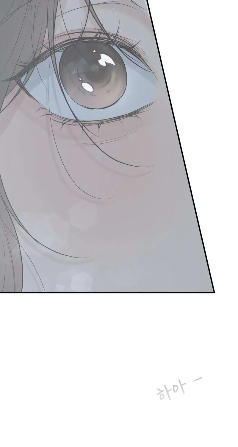 Marriage Protection Scandal chapter 22 page 15