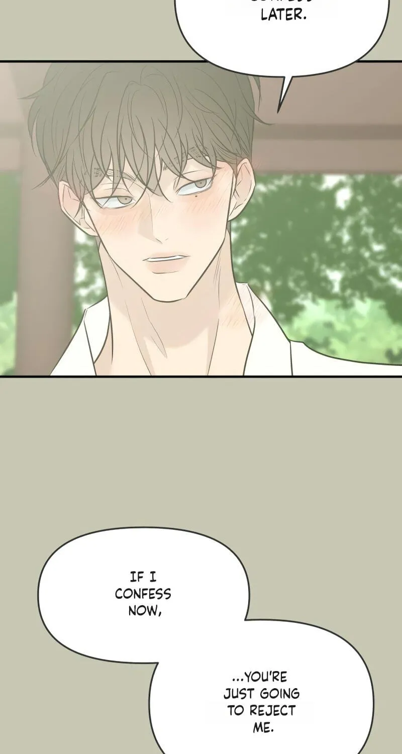 Marriage Protection Scandal chapter 22 page 33
