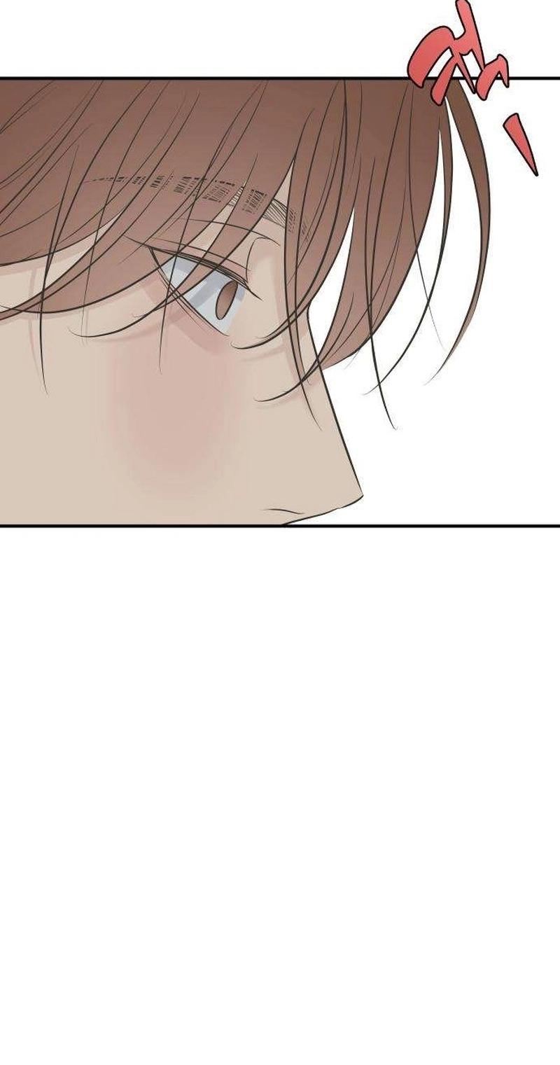 Marriage Protection Scandal chapter 24 page 101