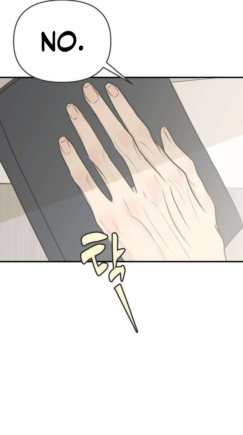 Marriage Protection Scandal chapter 24 page 14