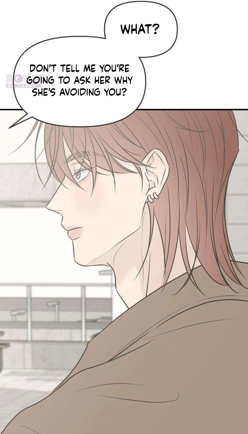 Marriage Protection Scandal chapter 24 page 46