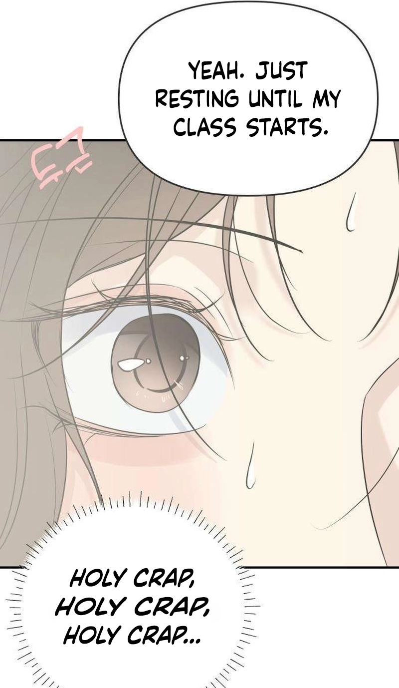 Marriage Protection Scandal chapter 24 page 106