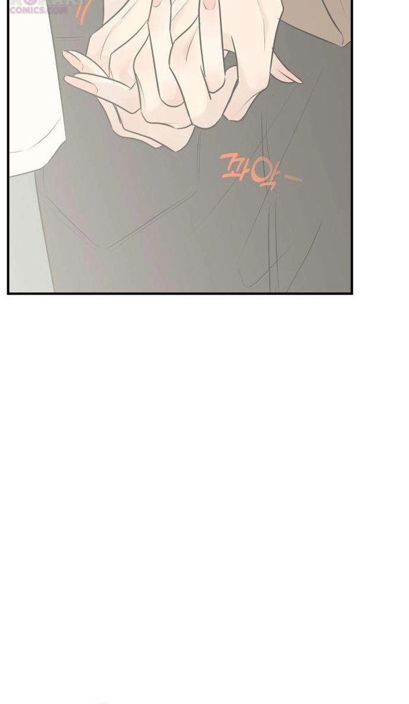 Marriage Protection Scandal chapter 24 page 112