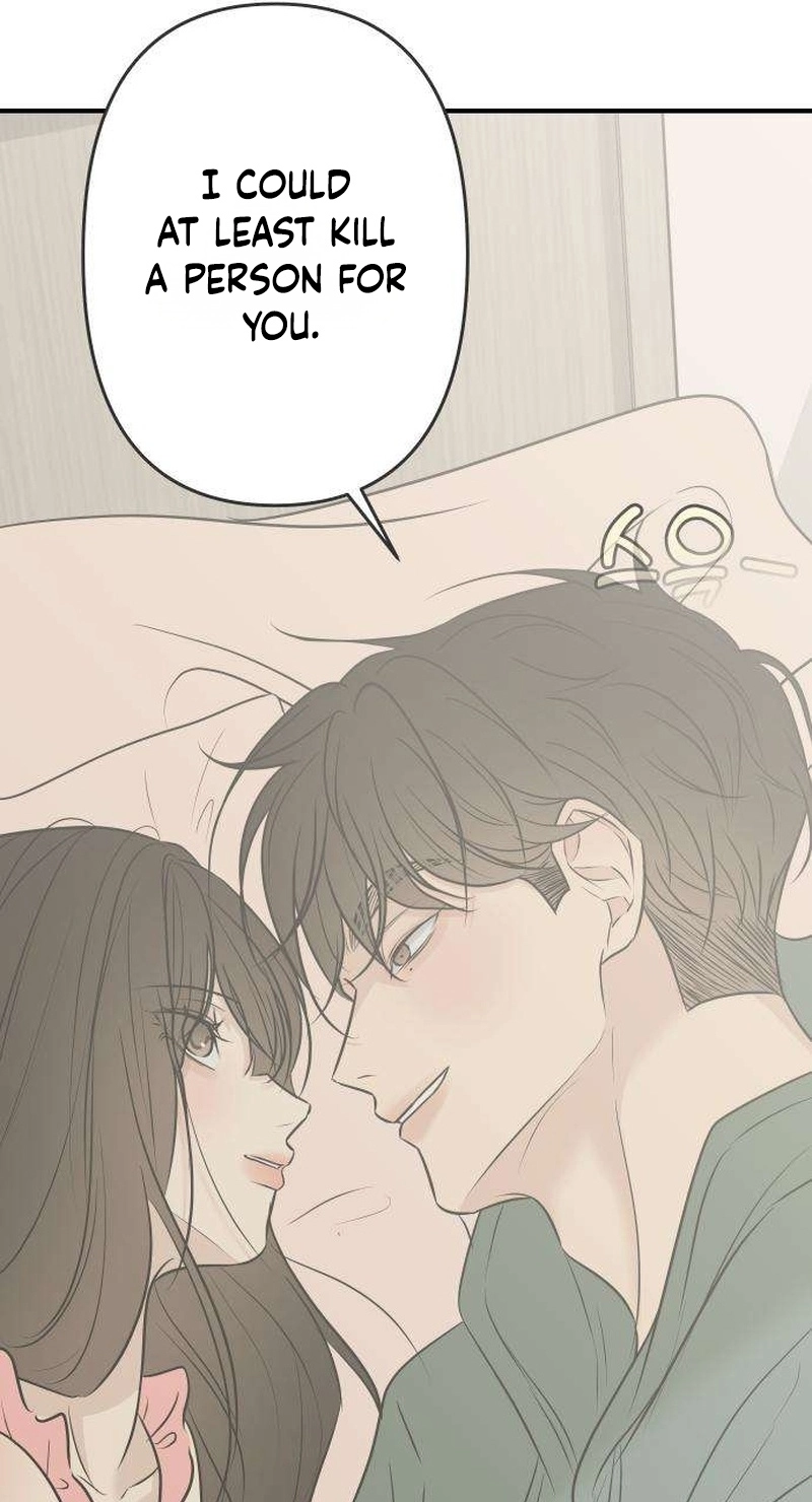 Marriage Protection Scandal chapter 24 page 27