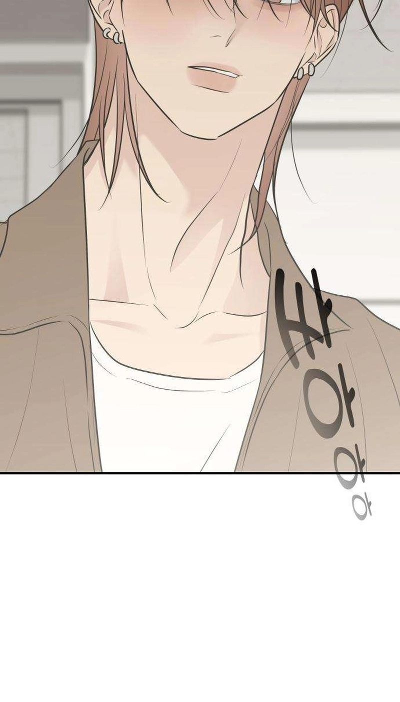 Marriage Protection Scandal chapter 24 page 69