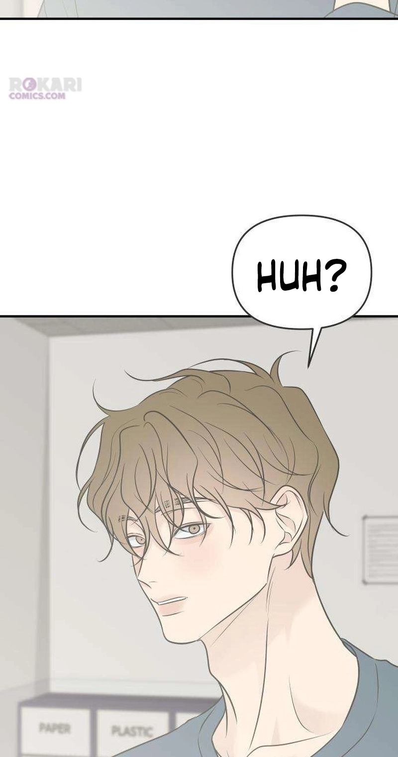 Marriage Protection Scandal chapter 24 page 103