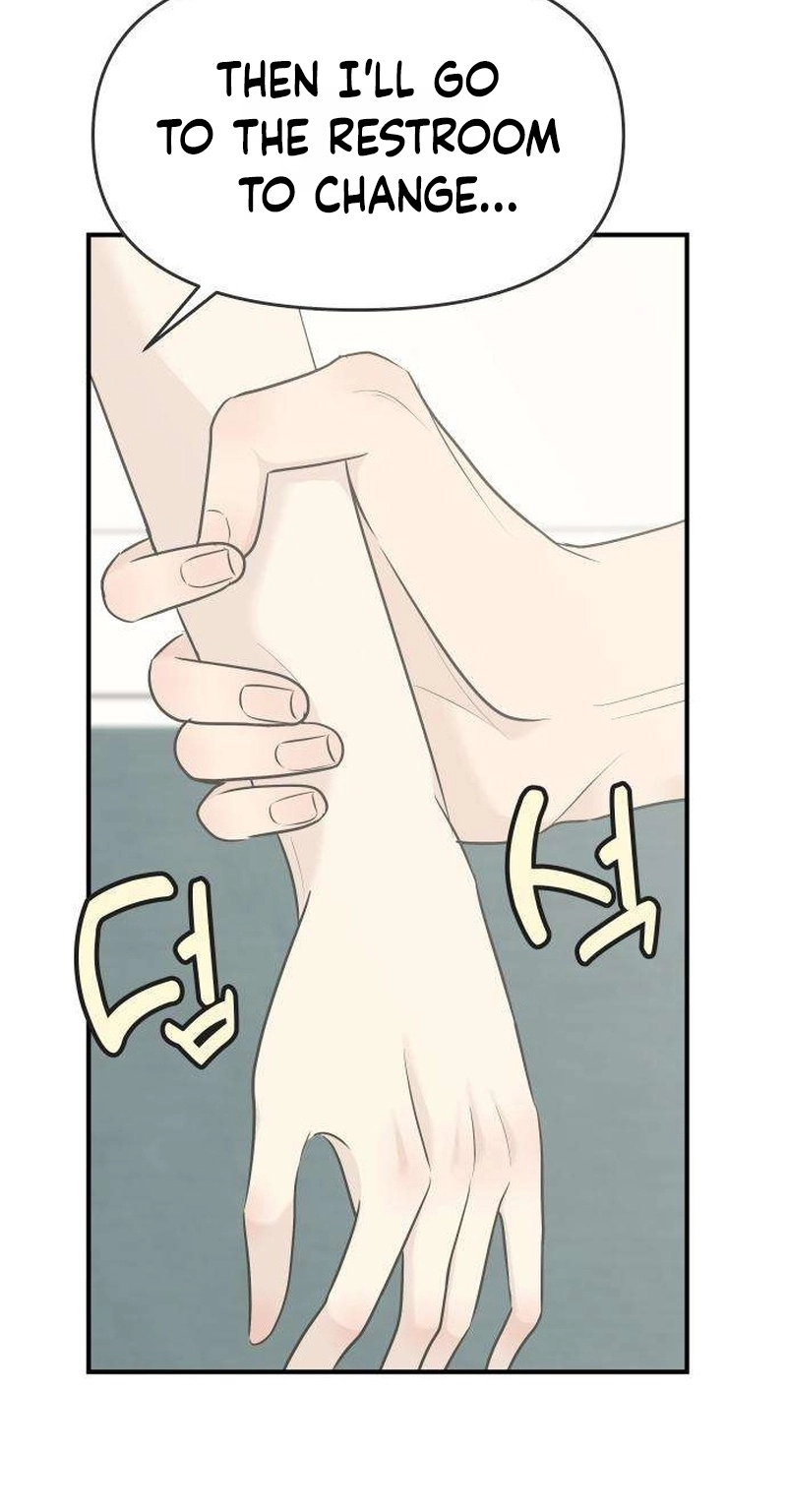 Marriage Protection Scandal chapter 24 page 81