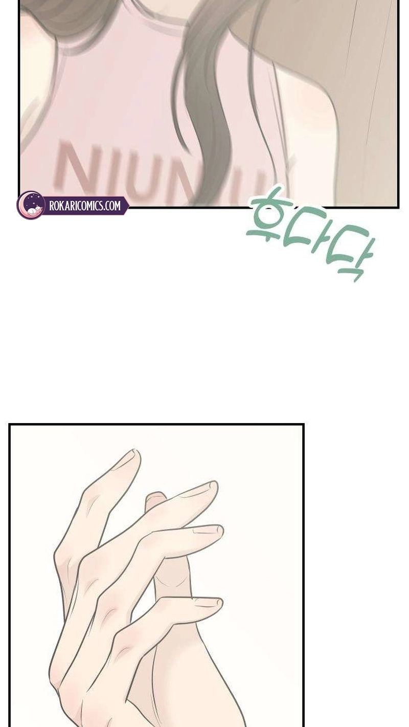 Marriage Protection Scandal chapter 24 page 88