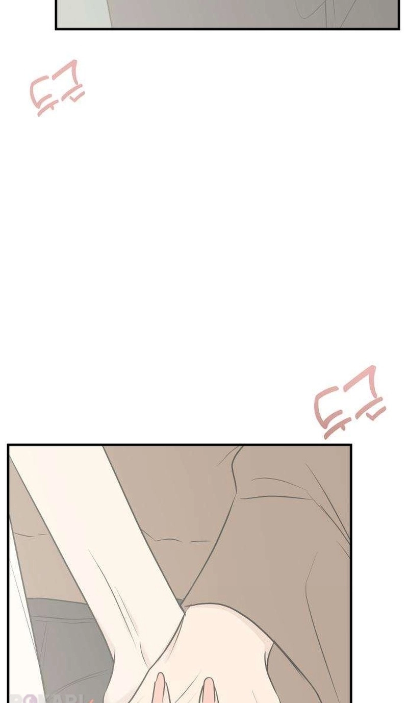 Marriage Protection Scandal chapter 24 page 111