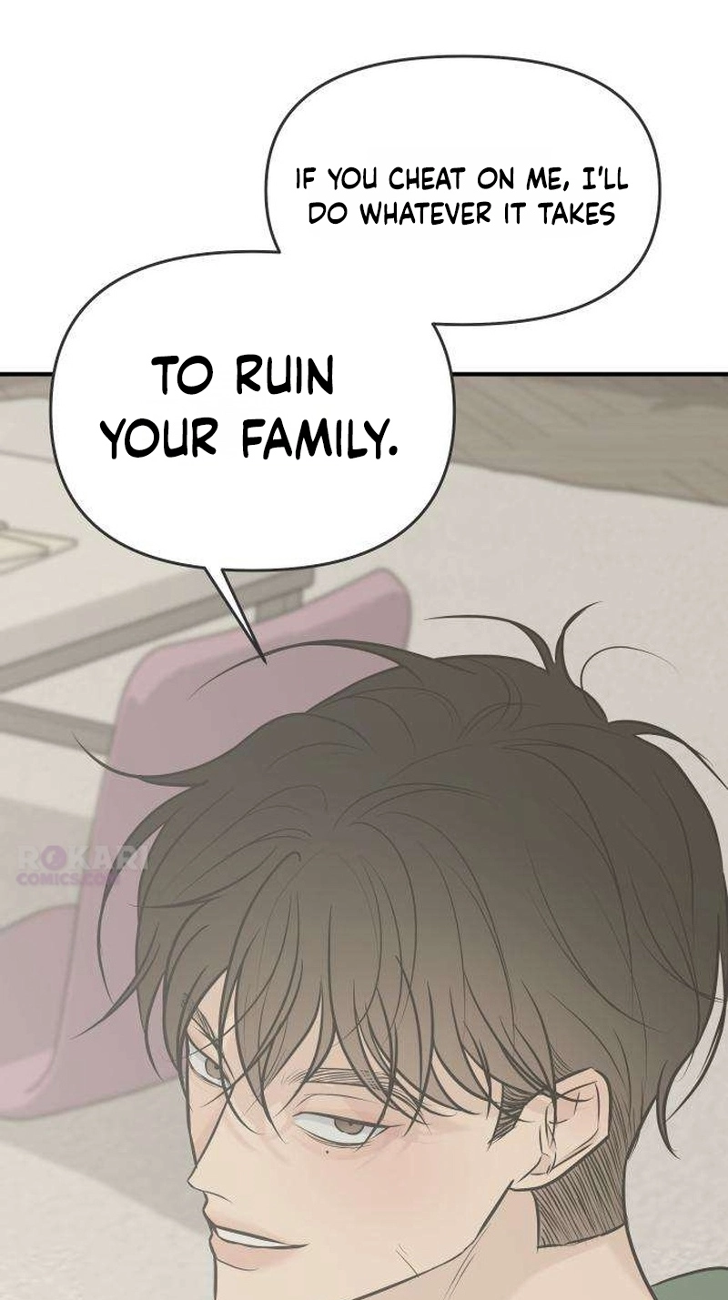 Marriage Protection Scandal chapter 24 page 15