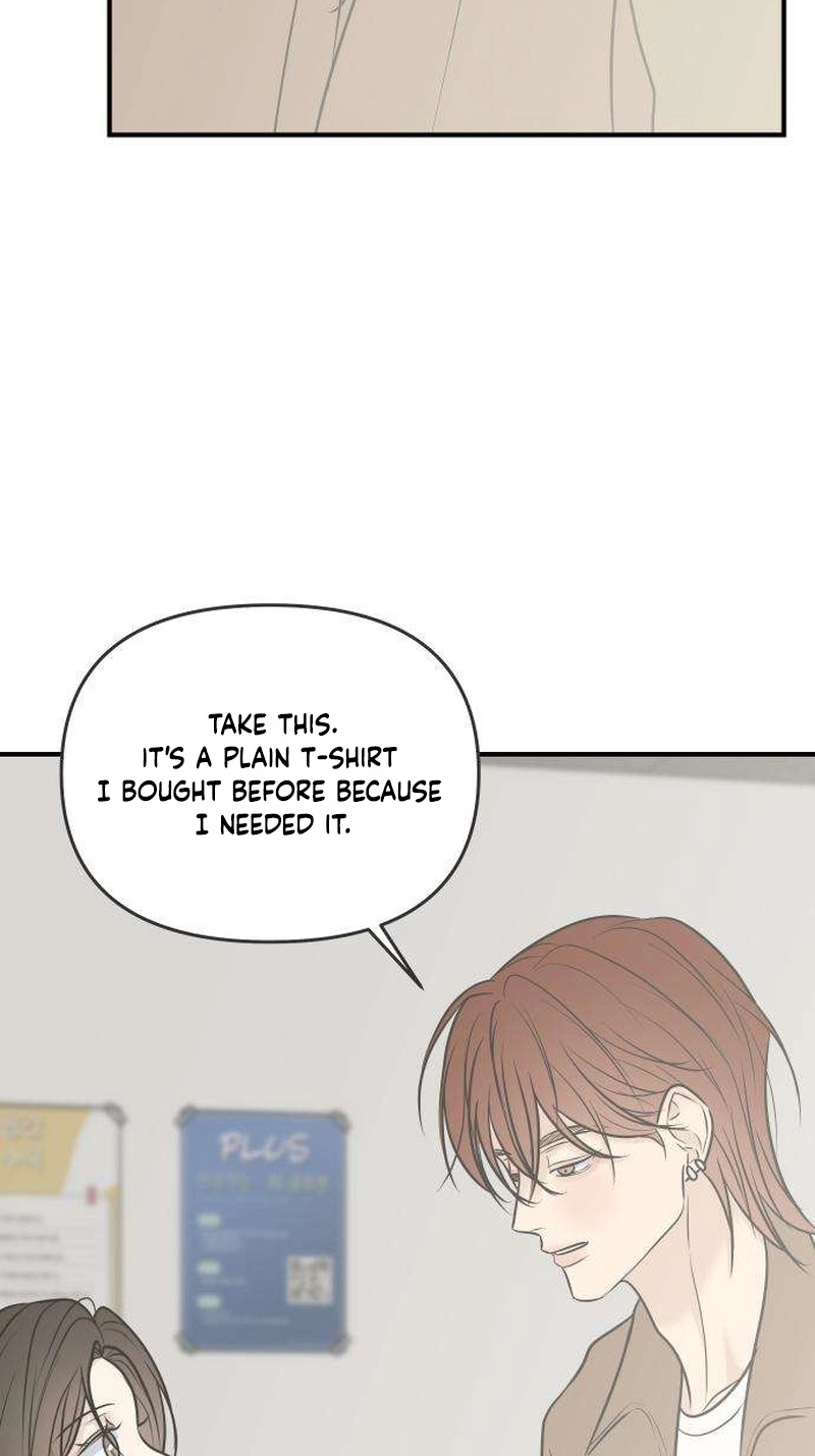 Marriage Protection Scandal chapter 24 page 78