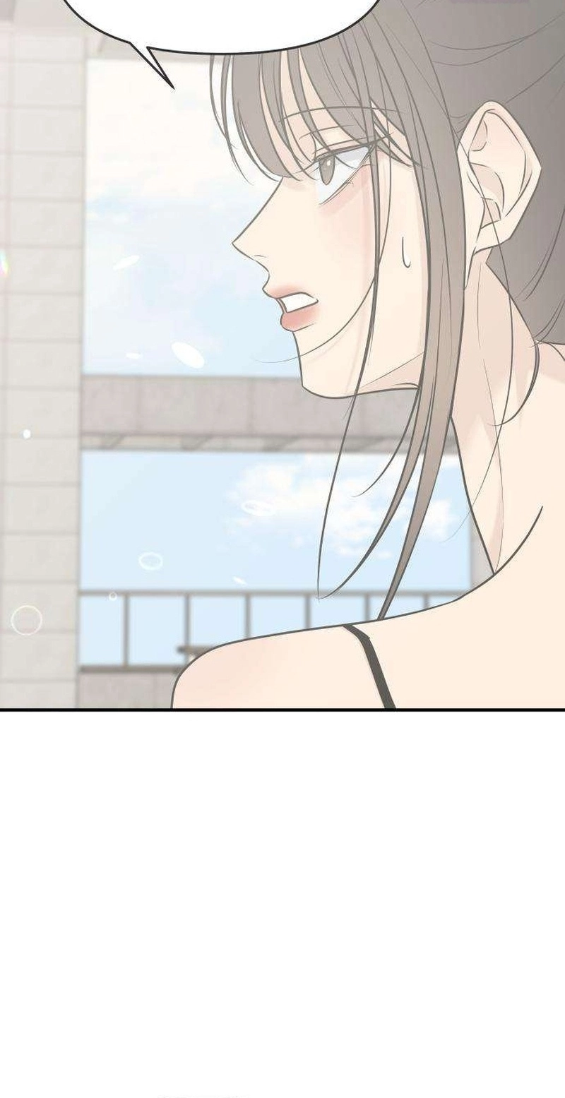 Marriage Protection Scandal chapter 24 page 58