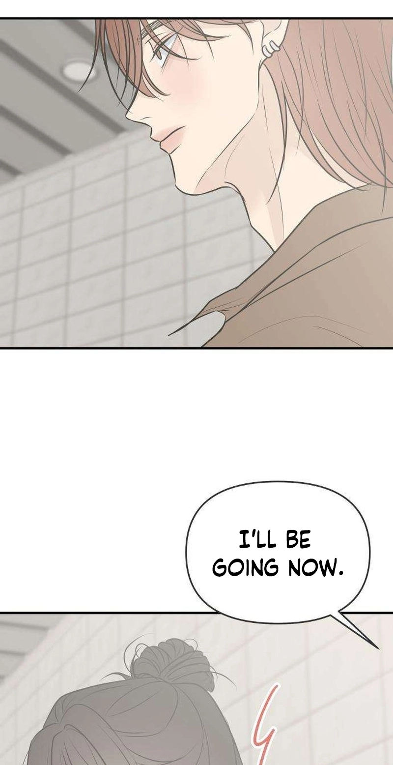 Marriage Protection Scandal chapter 24 page 56