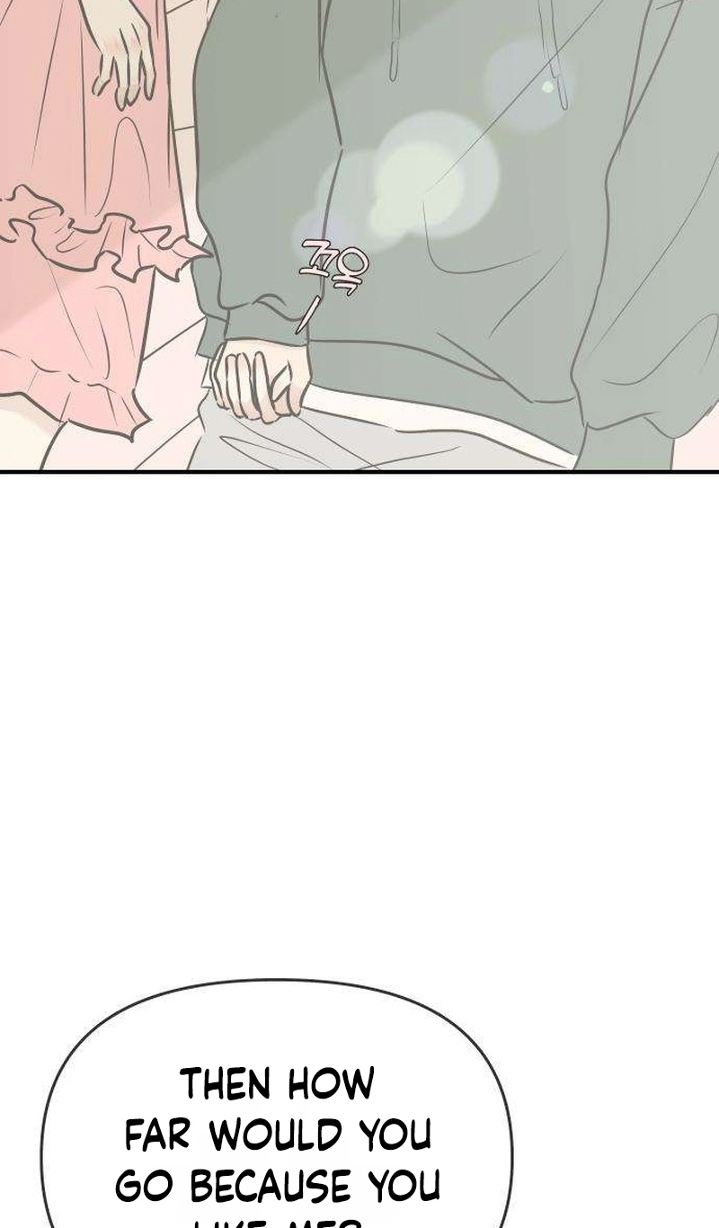 Marriage Protection Scandal chapter 24 page 23