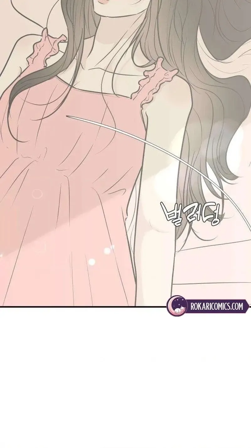 Marriage Protection Scandal chapter 24 page 20