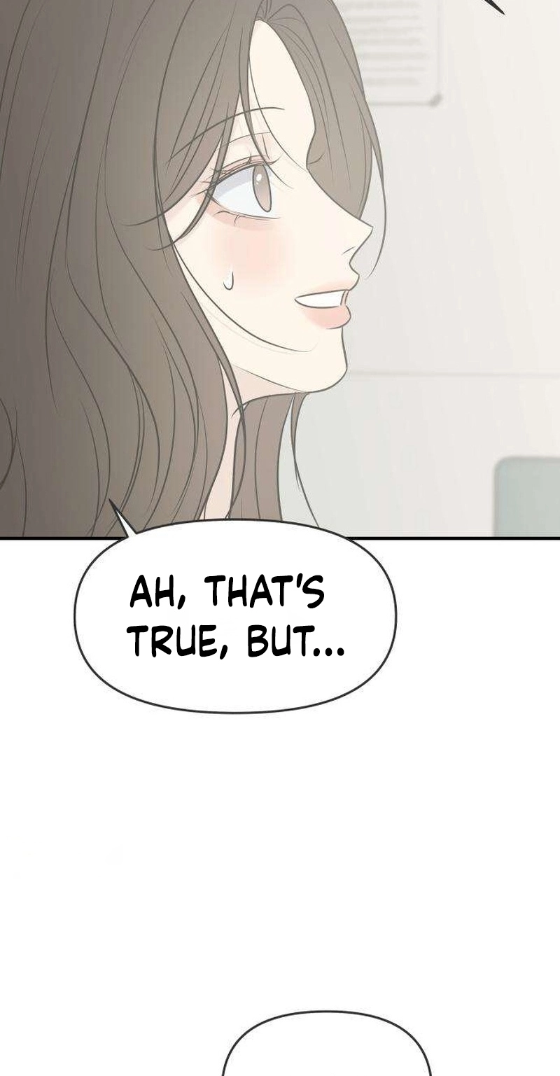 Marriage Protection Scandal chapter 24 page 84