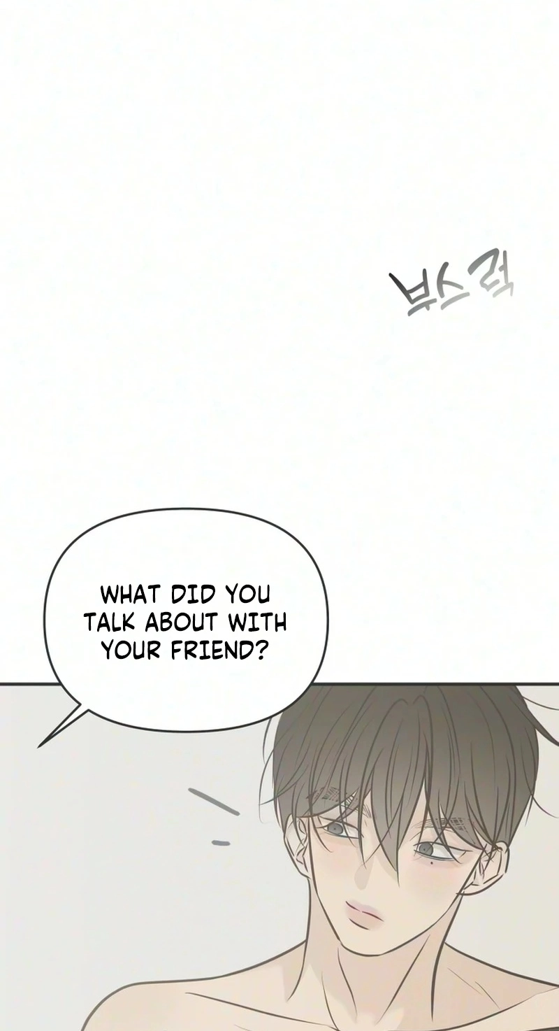 Marriage Protection Scandal chapter 25 page 83