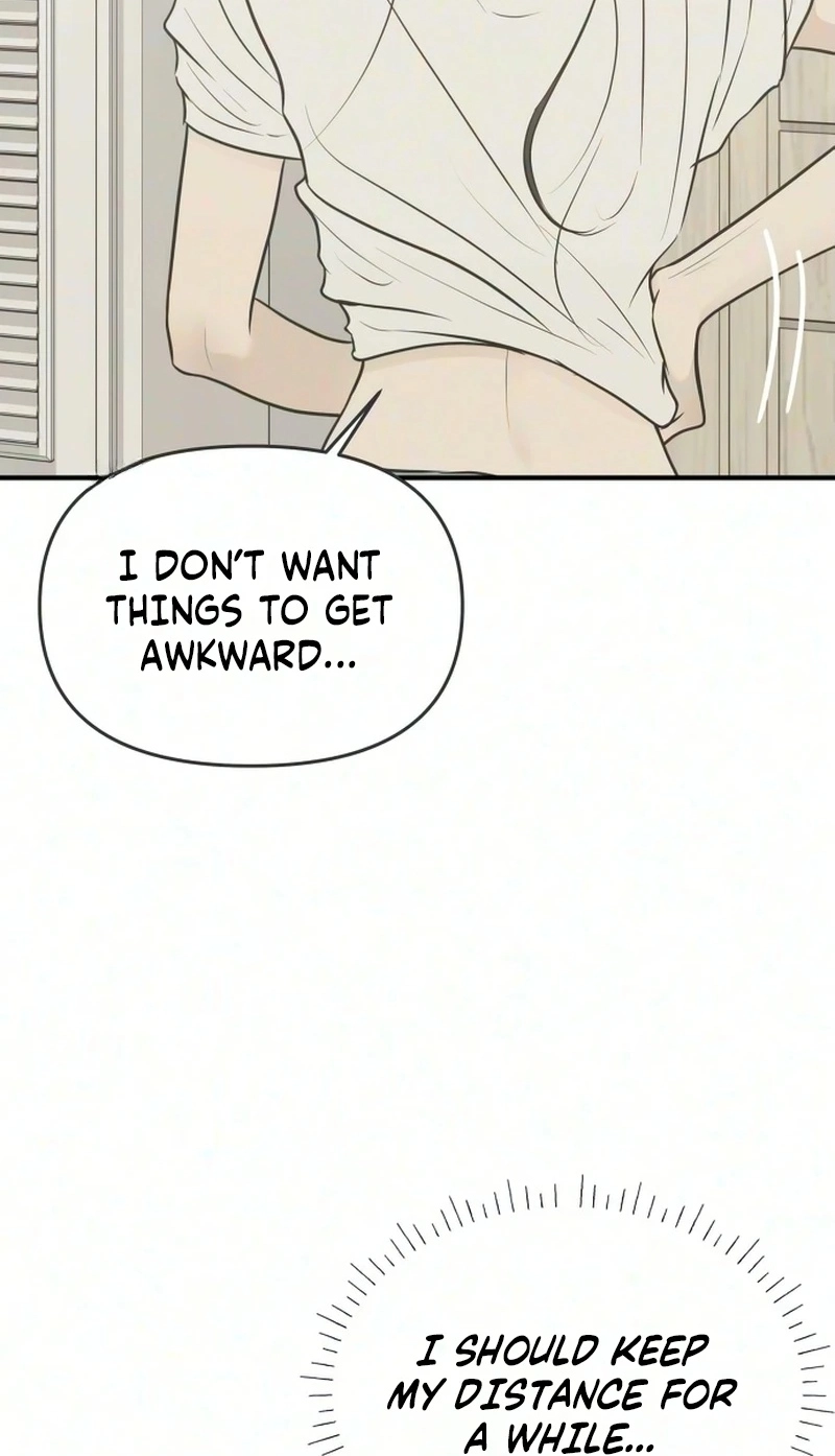 Marriage Protection Scandal chapter 25 page 39