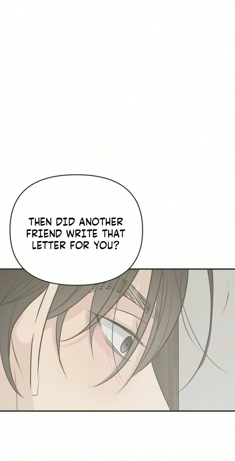 Marriage Protection Scandal chapter 25 page 92