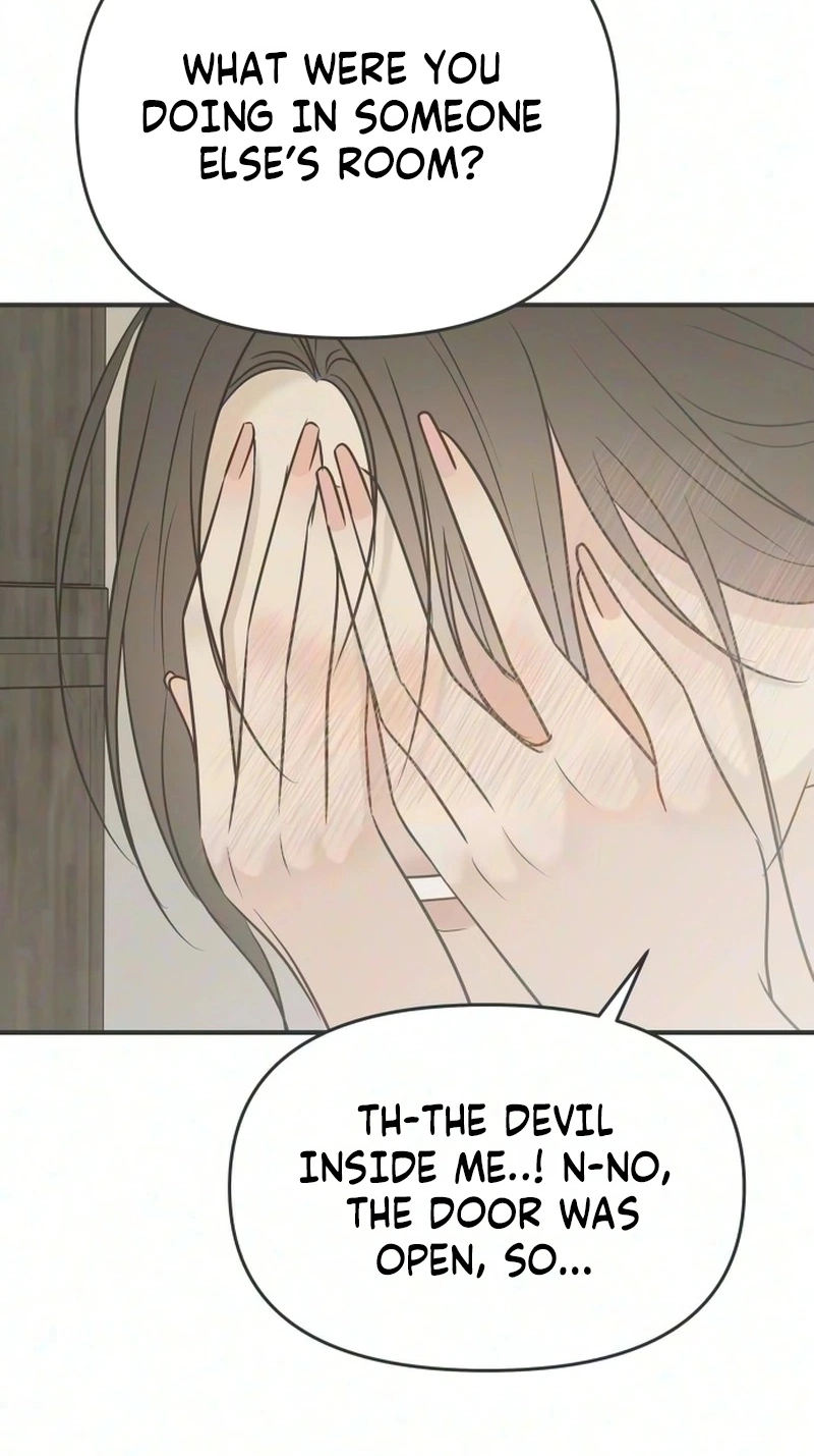 Marriage Protection Scandal chapter 25 page 74