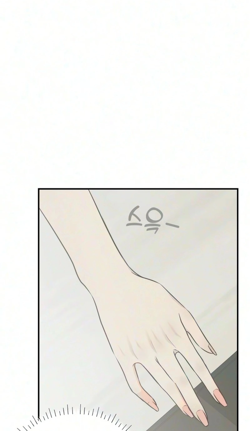Marriage Protection Scandal chapter 25 page 63