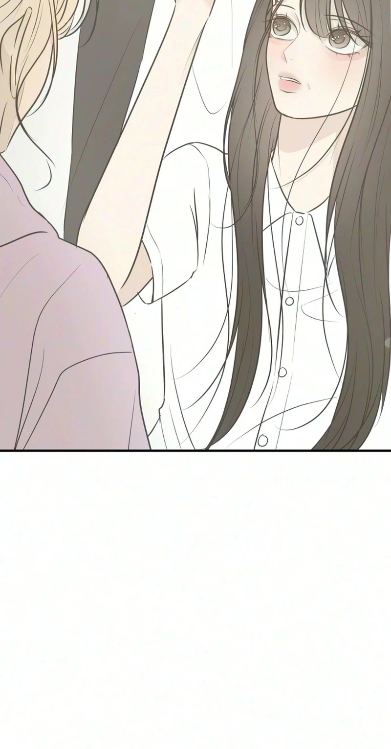 Marriage Protection Scandal chapter 25 page 12