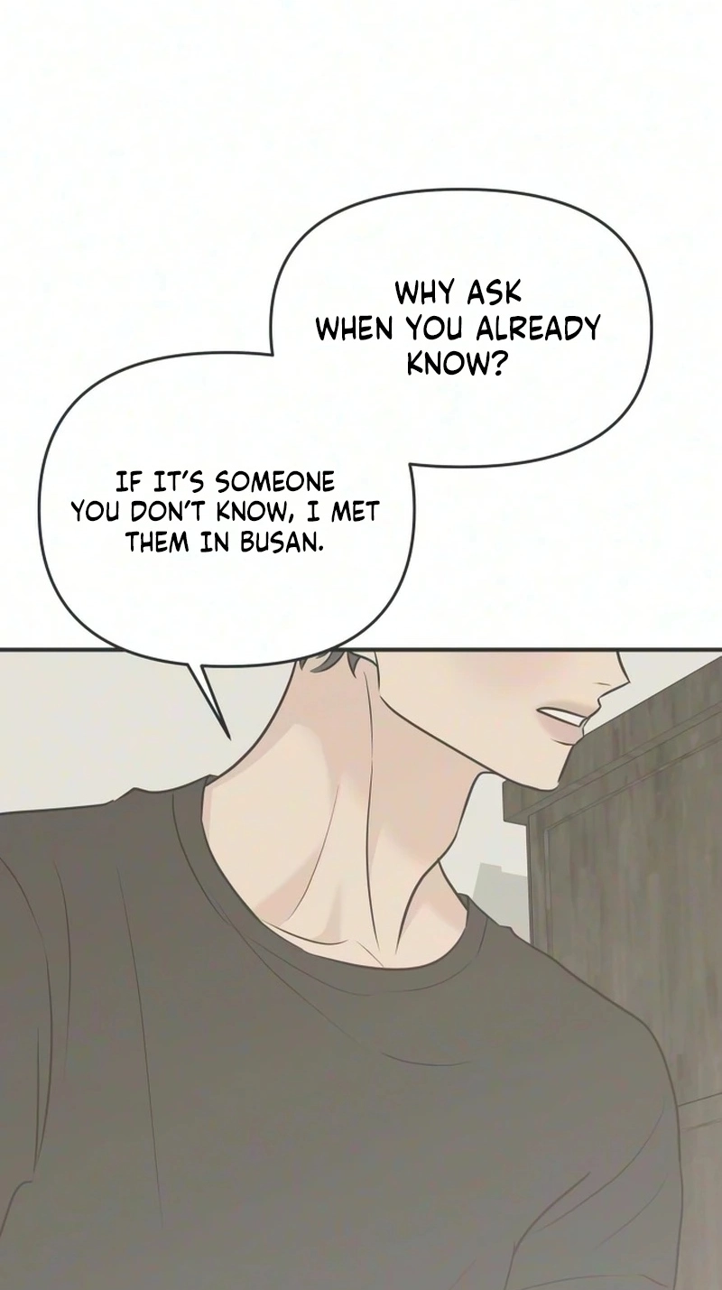 Marriage Protection Scandal chapter 25 page 86