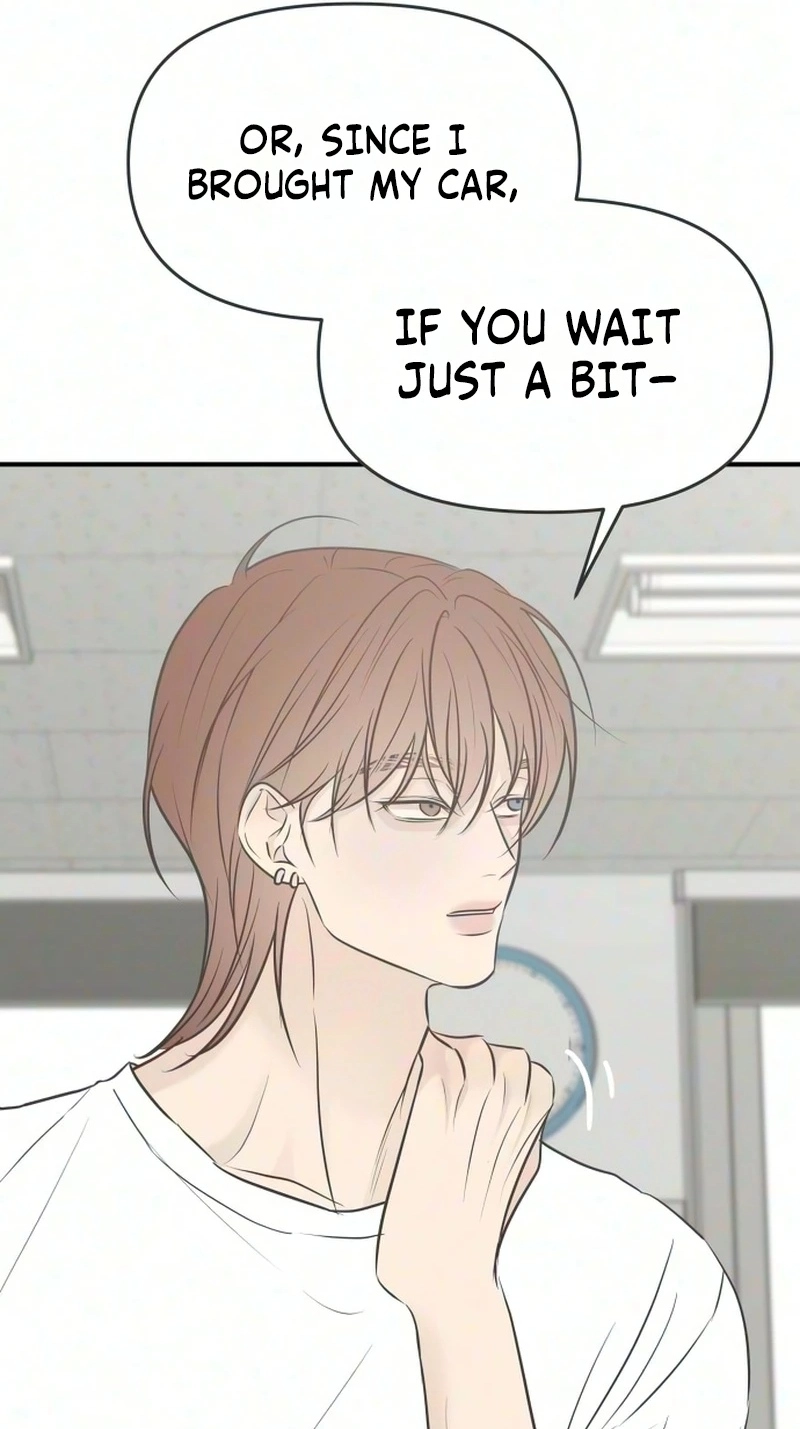 Marriage Protection Scandal chapter 25 page 26