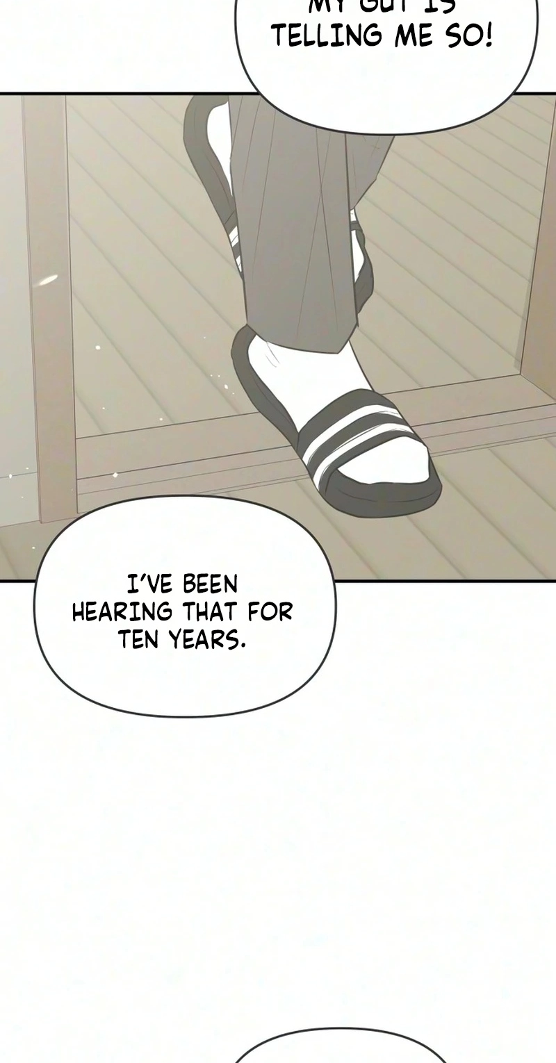 Marriage Protection Scandal chapter 25 page 9
