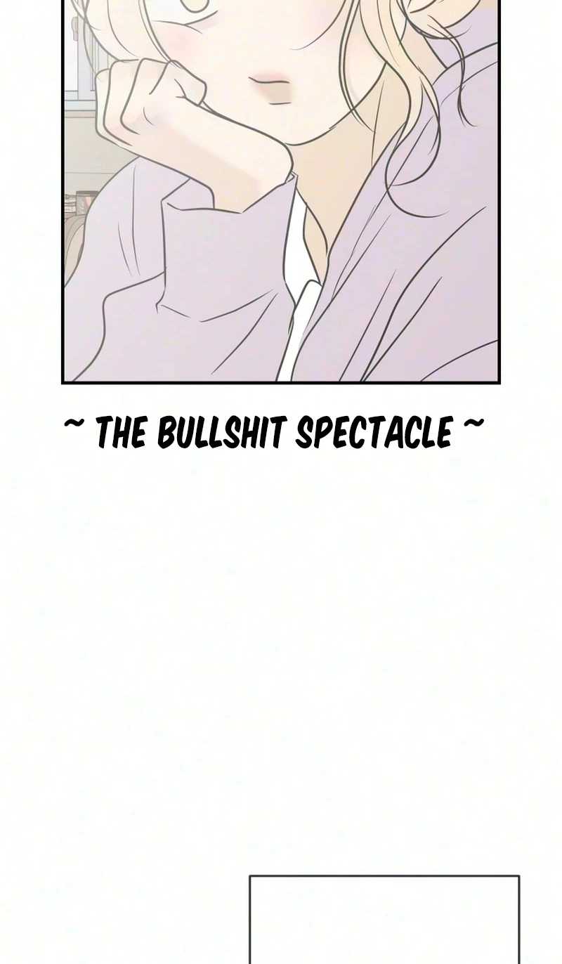 Marriage Protection Scandal chapter 25 page 15
