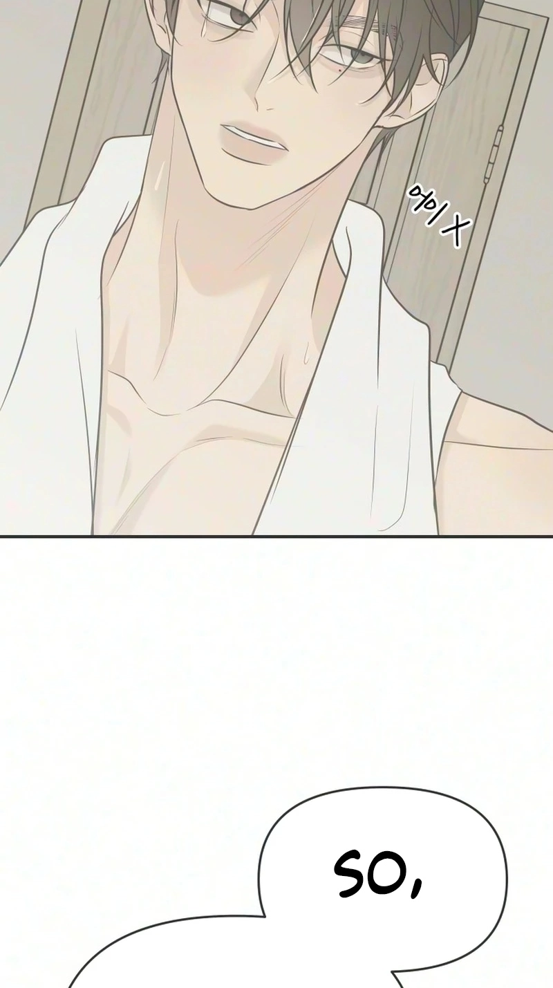 Marriage Protection Scandal chapter 25 page 73