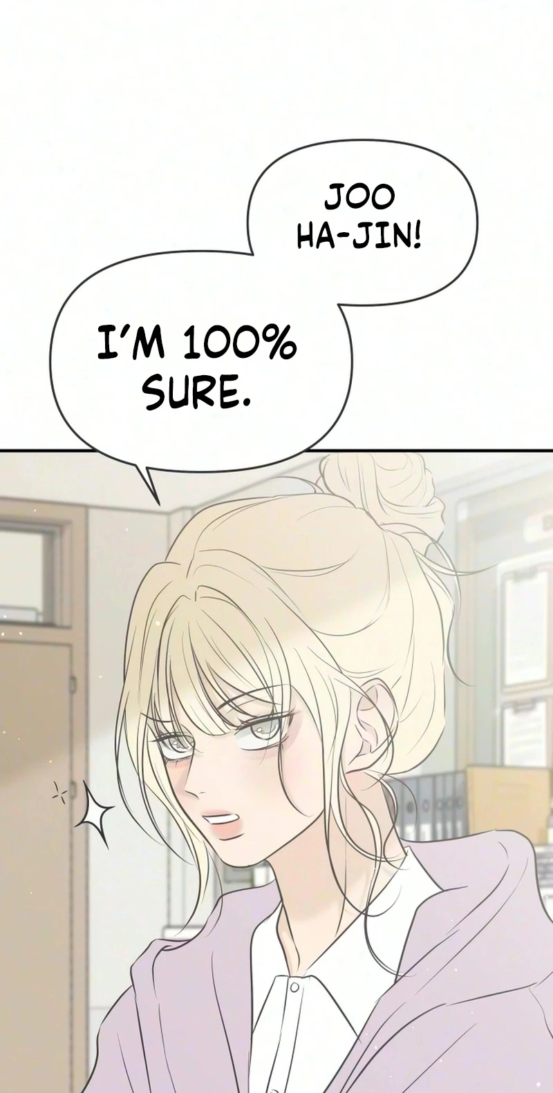 Marriage Protection Scandal chapter 25 page 4