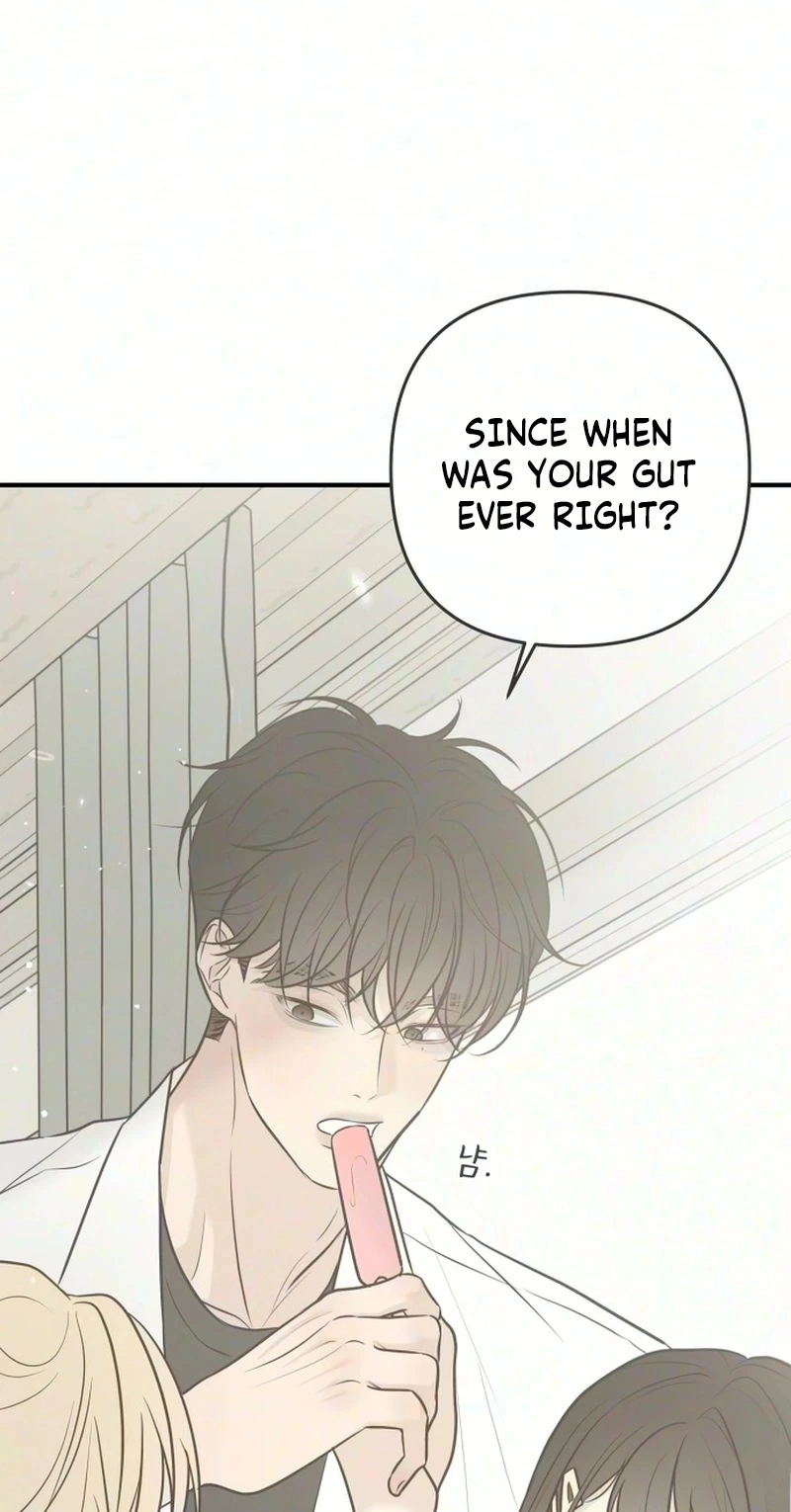 Marriage Protection Scandal chapter 25 page 11