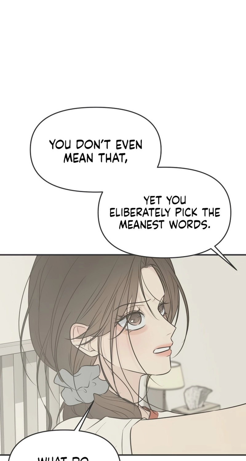 Marriage Protection Scandal chapter 26 page 16