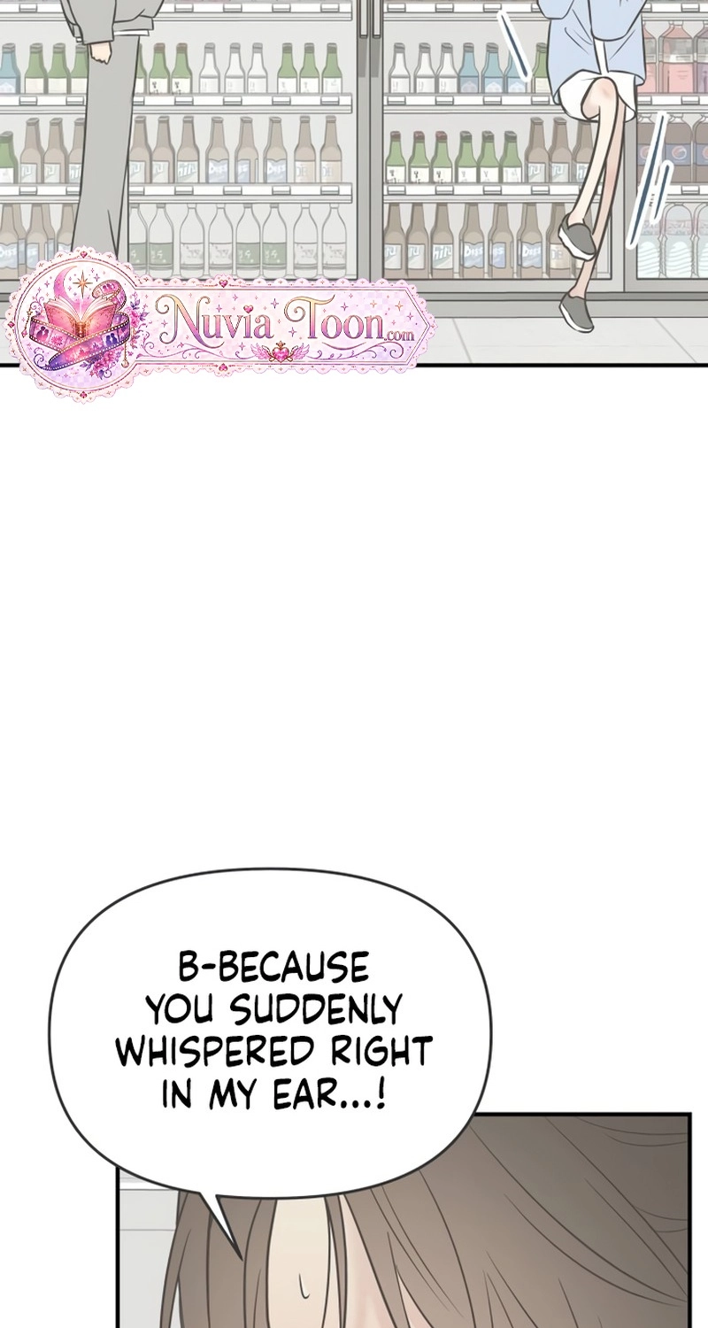 Marriage Protection Scandal chapter 26 page 71
